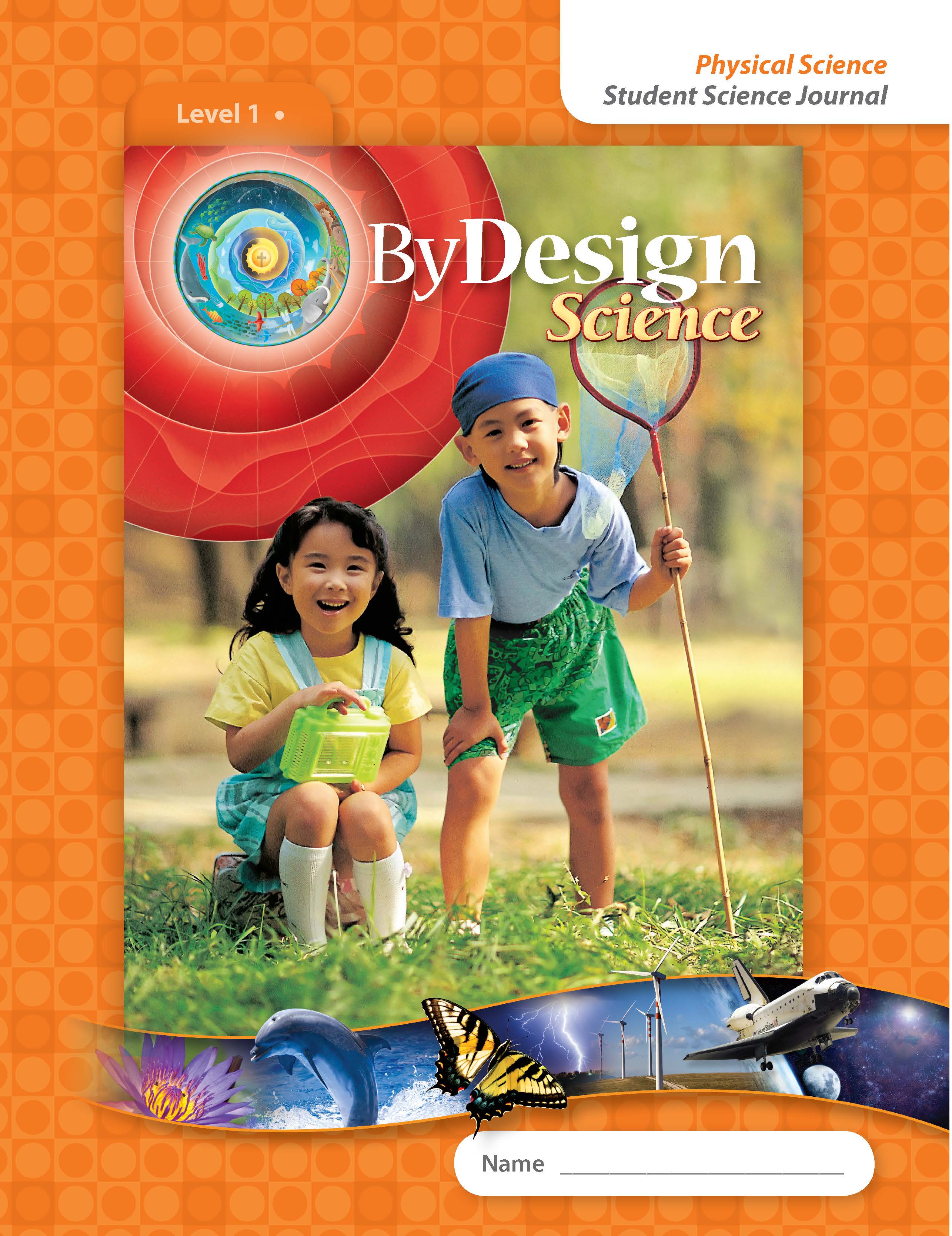 By Design Grade 1 Student Science Journal 1 Year License